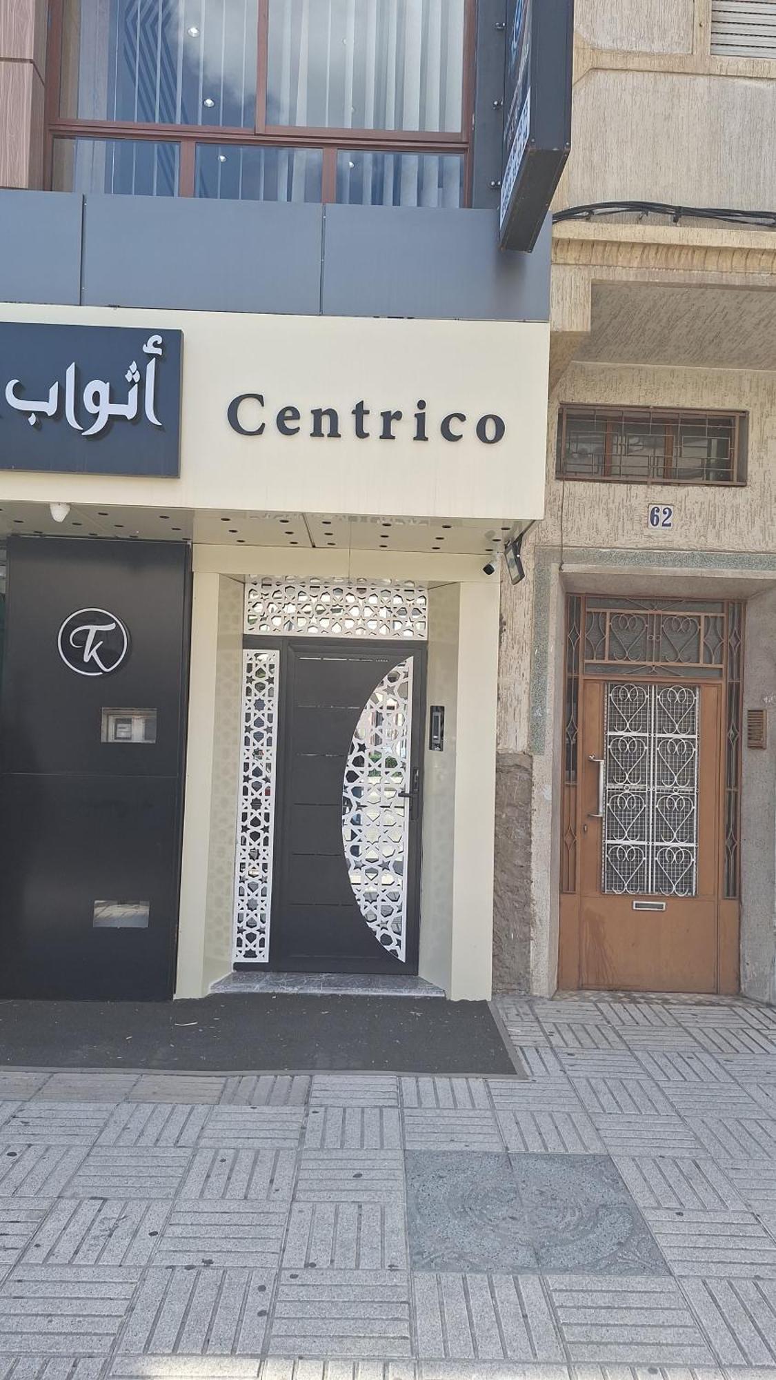 Centrico 3 Tanger Idrissia Apartment Ngoại thất bức ảnh